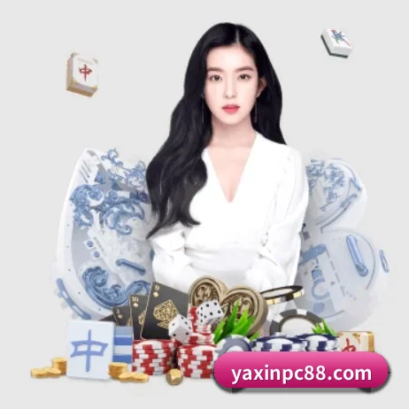 亚新体育 APP | yaxin